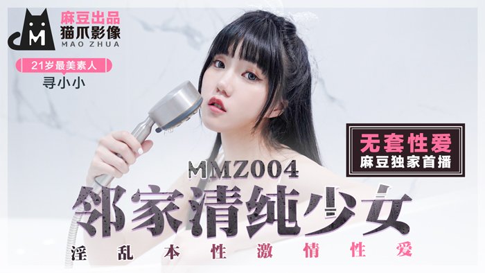 亚洲AV性色在线播放_好吊妞在线观看视频_国产精品一区不卡_欧美视频全部一区二区