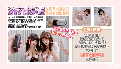女女百合互慰18禁av网站_精品无人区乱码1区2区_毛片在线一区二区观看精品_手机看片精品国产福利