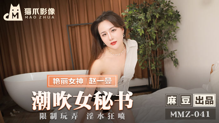 欧美综合亚洲第一页_亚洲成人在线观看精品国产_国产第一页线路1_99re在线播放