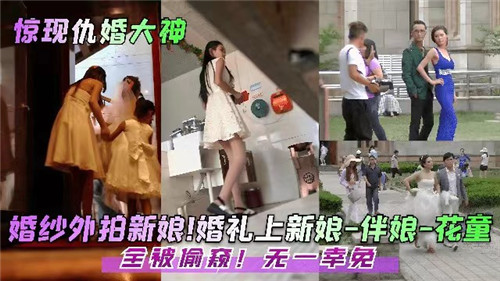 欧洲无码av在线免费播放_97国产精华最好的产品有哪些_香蕉tv亚洲专区在线观看_国产亚洲视频在线播放香蕉