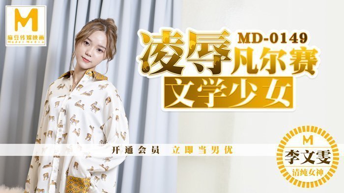 另类国产精品专区在线_99热在线免费_欧美极品国产精品丝袜_精品一区二区三区四区日产