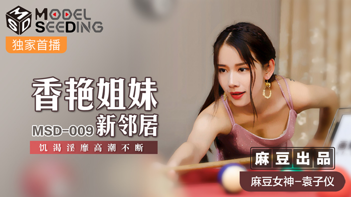 国产女主播久久一区二区免费_真人床片60分钟免费看_亚洲AV无码午夜嘿嘿嘿_伊人欧美久久综合最新章节
