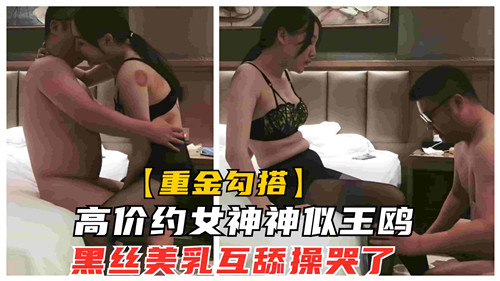 日韩无码高清一二三区_亚洲精品国偷自产在线99_国产00高中生在线播放_0855午夜福利