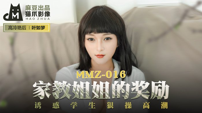 毛片免费在线观看_免费成视频人网站在线观看_天天干天天射天天_亚洲久热无码中文字幕在线